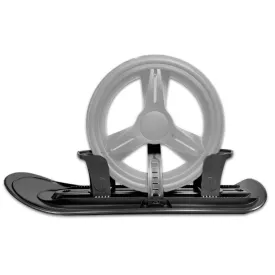 PremiumSki Stroller Skis PremiumSki Stroller Skis